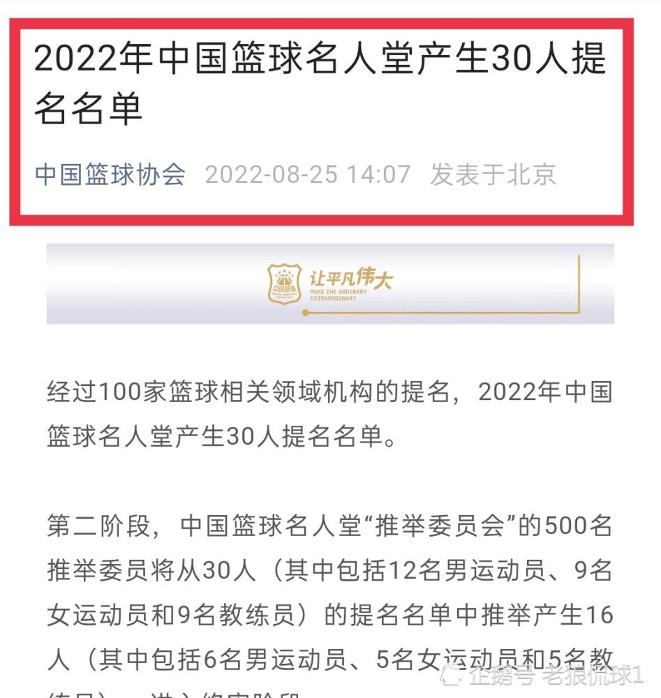 于是李晓芬便说：好，咱们今晚能过来的一共有十个人，有九个人都支持去老饭馆，那咱们就少数服从多数。